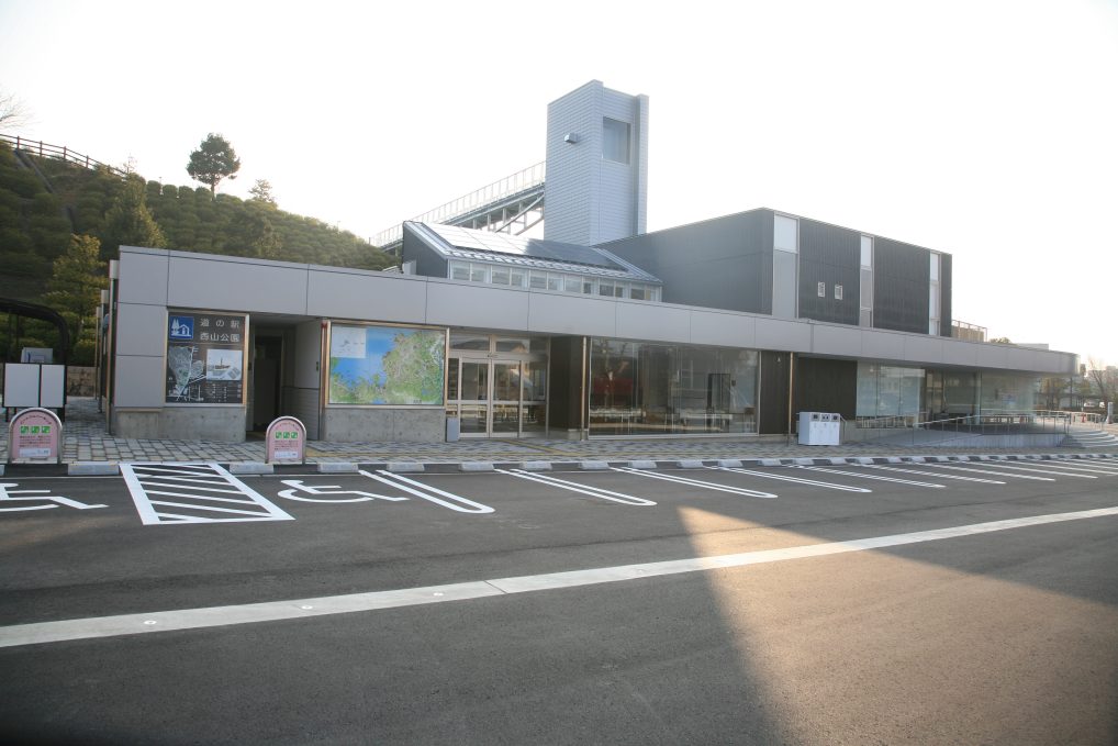 鯖江市 道の駅『西山公園』＜公共＞ 伍代工務店